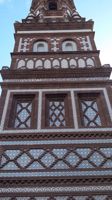 1.1480442502.poble-espanyol